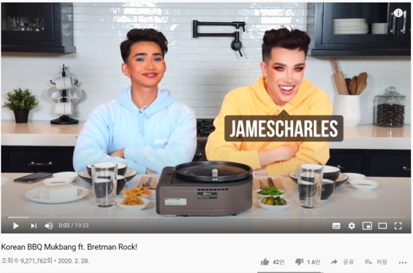 Famous YouTuber James Charles does a Mukbang as part of his content with Filipino-American YouTuber Bretman Rock