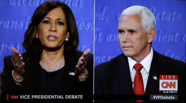 The US vice presidential debate has been pushed into the spotlight (Source: CNN)