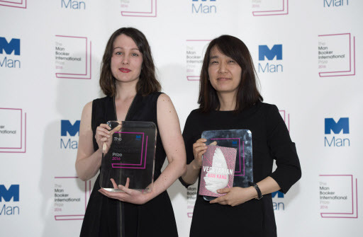Deborah Smith (left) and Han Kang (right) won the Man Booker International Prize in 2016 for The Vegetarian, despite criticisms of Smith's "flawed" translation (Source: The Korea Herald)