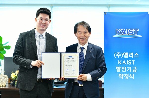 Elice Founder Jae Won Kim donates 300 million KRW to KAIST