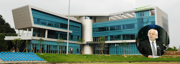 KAIST Clinic Pappalardo Center, a professional medical facility for members of KAIST.