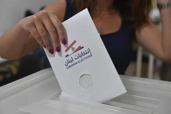 General elections in Lebanon were held on May 15.