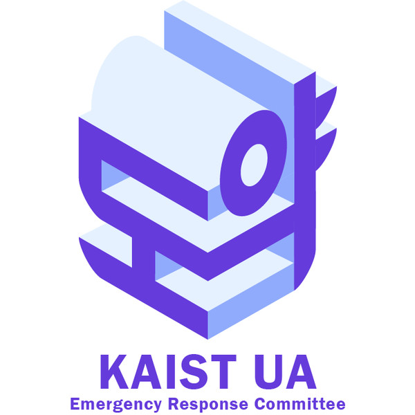 KAIST UA Emergency Response Committee Logo.