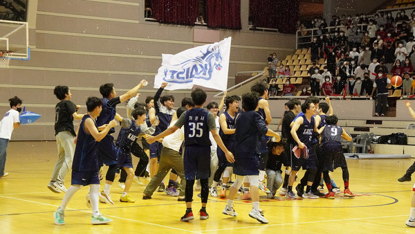 Victory of KAIST at Basketball Match at Ka-Po Jeon