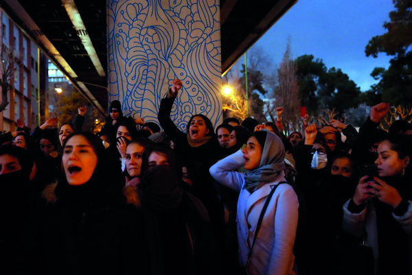 Protests have spread across Iran