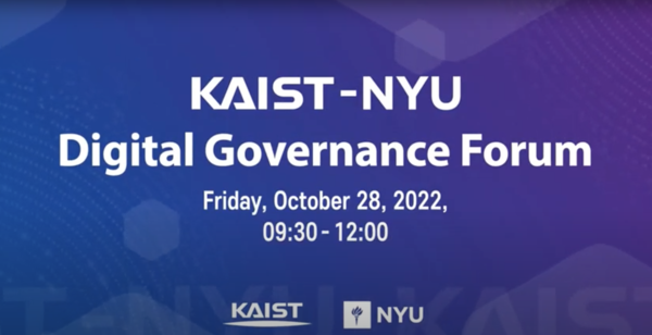 KAIST-NYU Digital Governance Forum