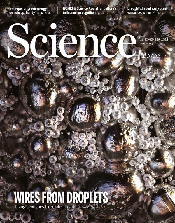 The E-PCB Paper Was Selected As The Cover Page of Science Journal