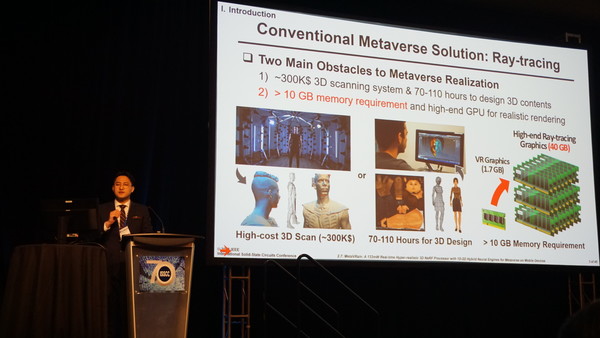 Donghyeon Han giving presentation on MetaVRain at ISSCC