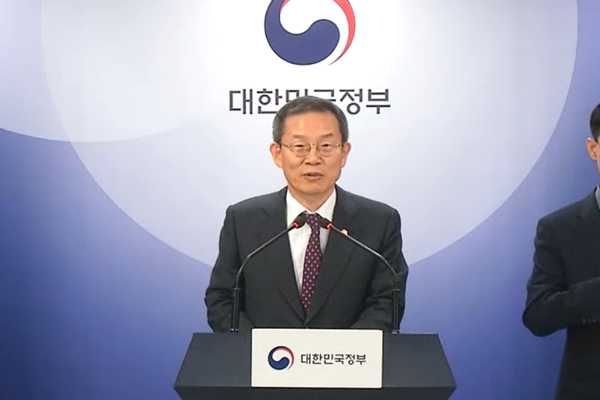 Minister of Science and ICT Lee Jong Ho announced the 2024 R&D budget proposal.
