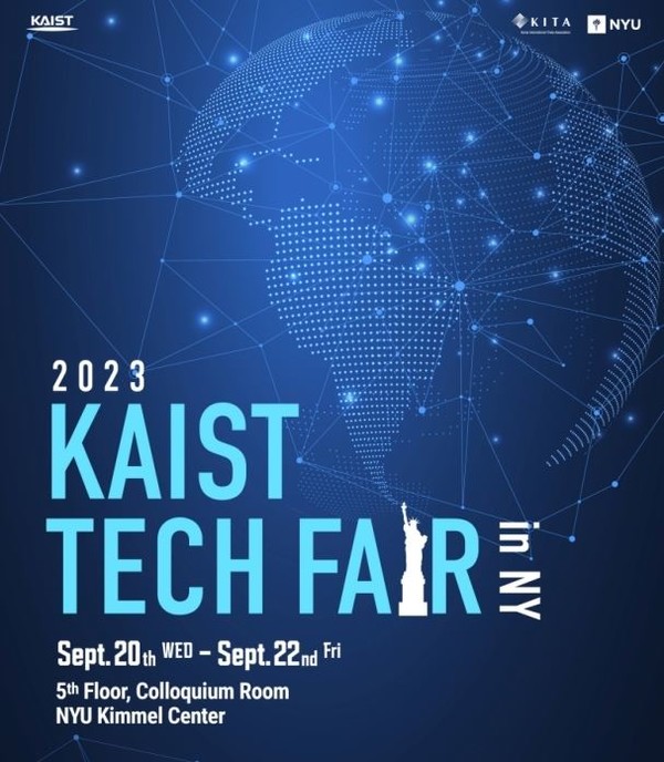 KAIST Hosts First Tech Fair in New York.