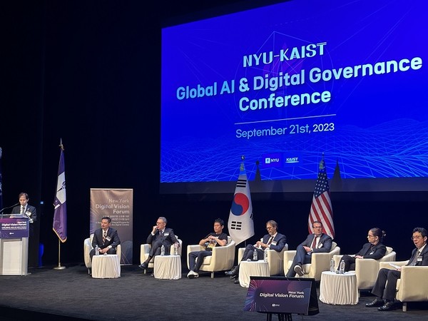 President Lee delivers his welcome remarks at the NYU-KAIST Global AI & Digital Governance Conference.