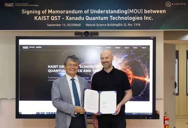 KAIST signs MOU with Xandum Quantum Technology Inc.